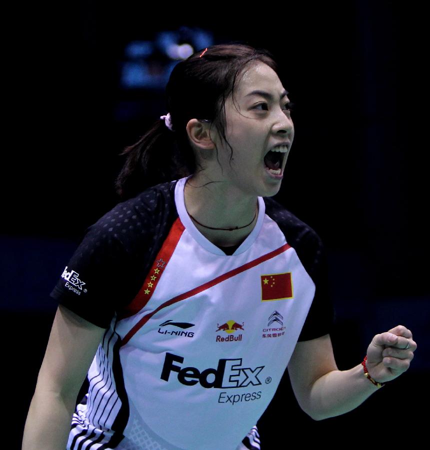 更加立体的 更加立体的