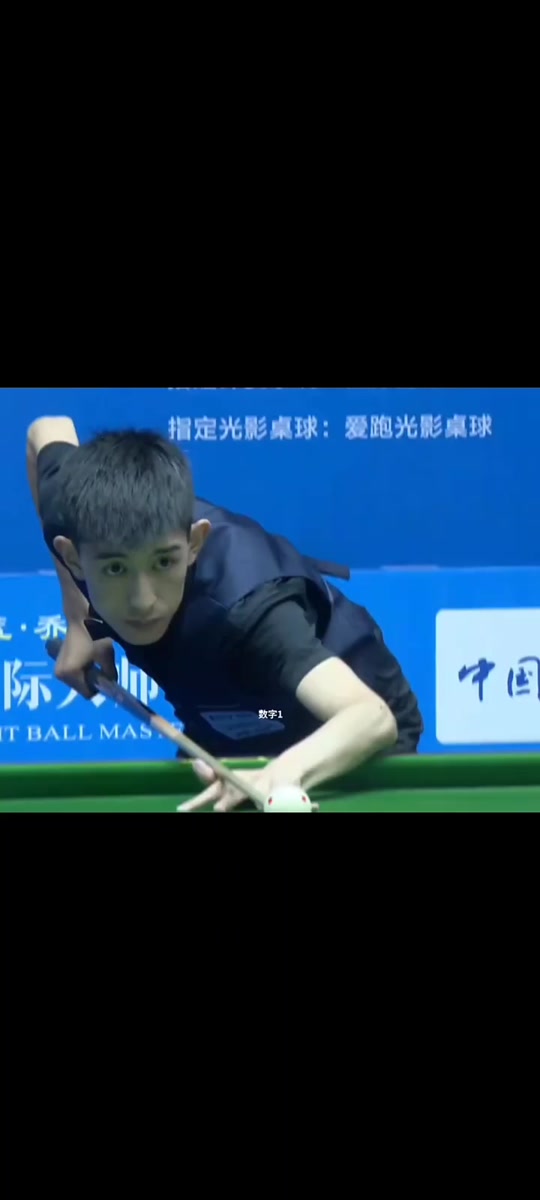 这种打法在 这种打法在