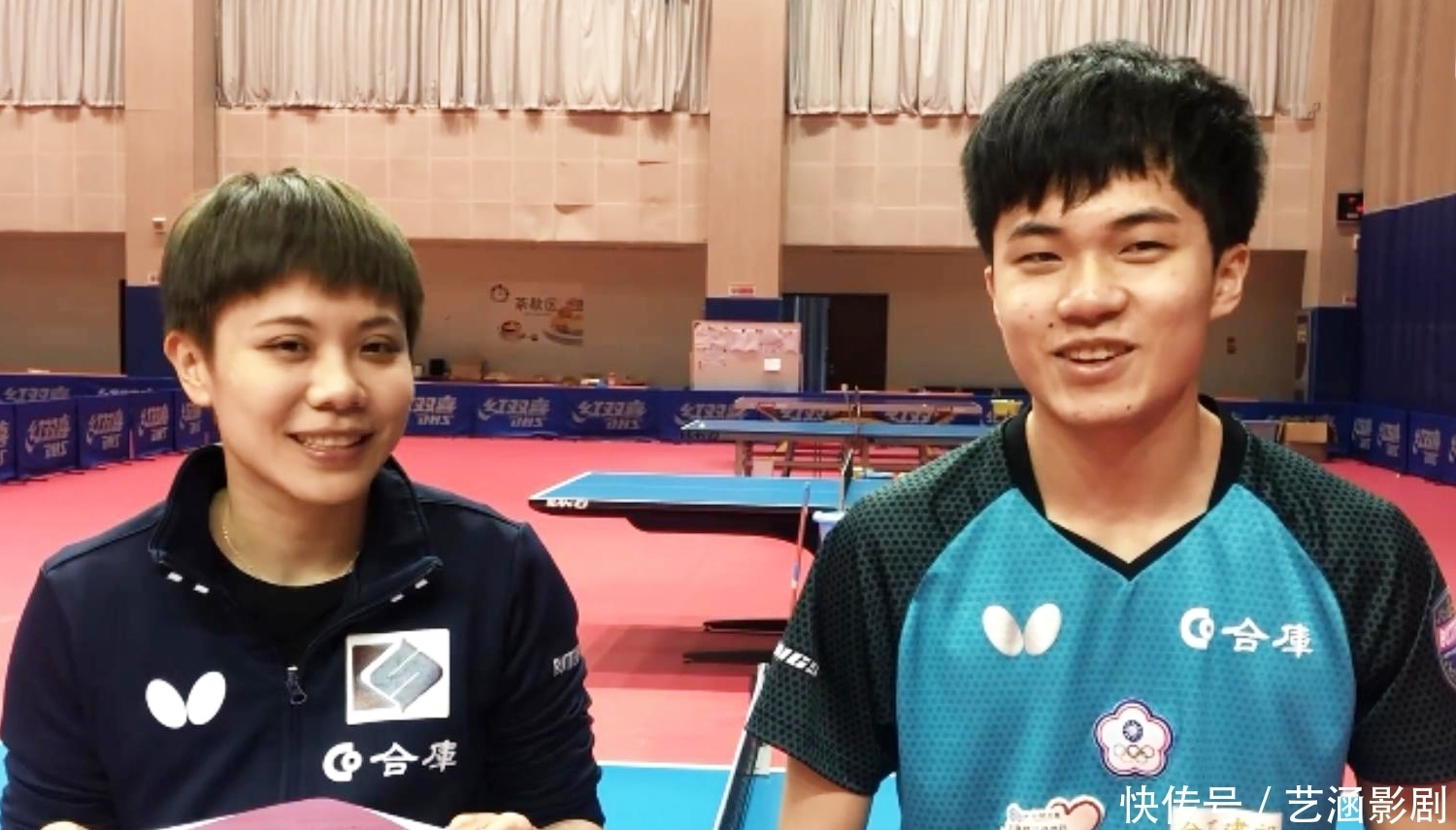 在此役中 在此役中