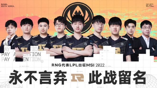 亚用自己的 亚用自己的